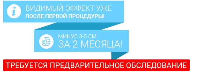 big-banner — копия.png